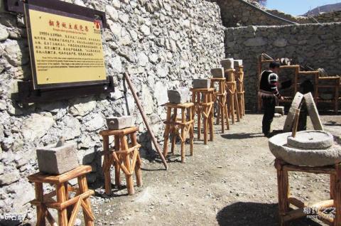 茂县羌乡古寨旅游攻略 之 石磨 茂县羌乡古寨旅游攻略 之 石磨