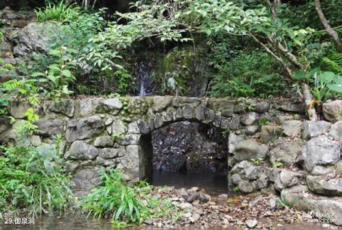 福州皇帝洞大峡谷景区旅游攻略 之 御泉涧
