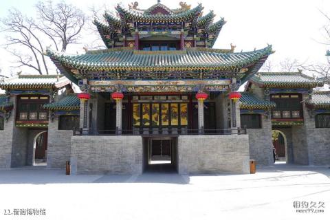 太原迎泽公园旅游攻略 之 晋商博物馆 太原迎泽公园旅游攻略 之 晋商博物馆
