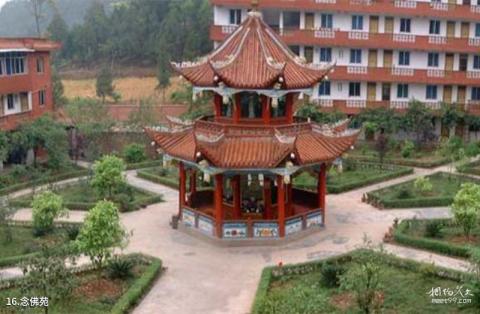 资阳乐至龙门报国寺旅游攻略 之 念佛苑