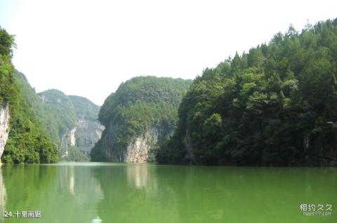 娄底湄江风景区旅游攻略 之 十里画廊 娄底湄江风景区旅游攻略 之 十里画廊