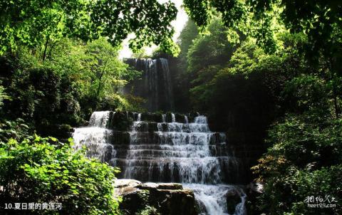 大关黄连河旅游攻略 之 夏日里的黄连河