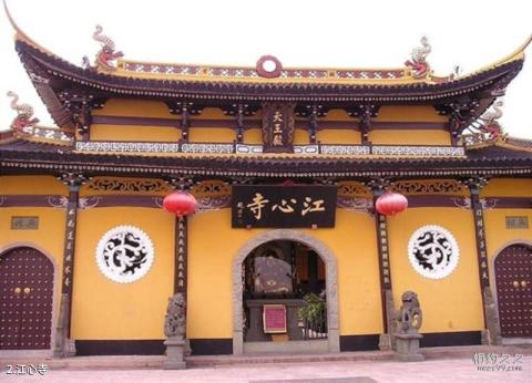 温州江心屿旅游区旅游攻略 之 江心寺 温州江心屿旅游区旅游攻略 之 江心寺