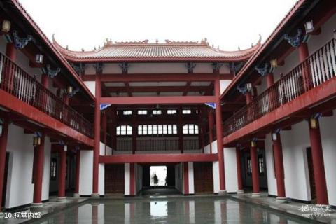 达州达县真佛山旅游攻略 之 祠堂内部 达州达县真佛山旅游攻略 之 祠堂内部