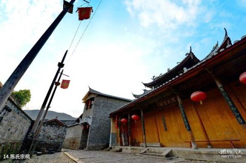 福安廉村旅游攻略 之 陈氏宗祠