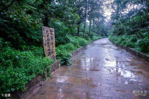 锦州笔架山旅游攻略 锦州笔架山旅游攻略