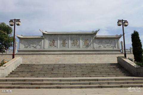 大连横山寺森林公园旅游攻略 之 普渡