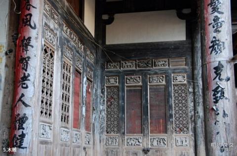 福建永泰三对厝旅游攻略 之 木雕