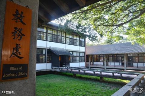 台湾台中东海大学校园风光 之 教务处