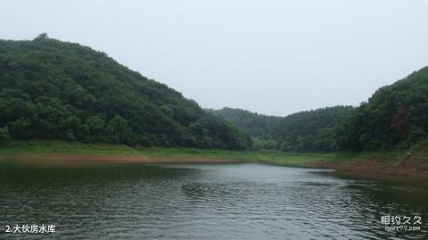 抚顺萨尔浒风景区旅游攻略 之 大伙房水库 抚顺萨尔浒风景区旅游攻略 之 大伙房水库