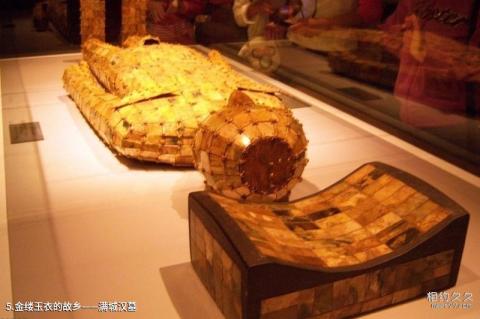 石家庄博物馆旅游攻略 之 金缕玉衣的故乡——满城汉墓 石家庄博物馆旅游攻略 之 金缕玉衣的故乡——满城汉墓