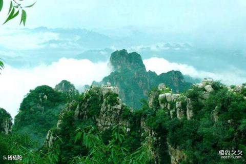 保定狼牙山风景区旅游攻略 之 褡裢陀