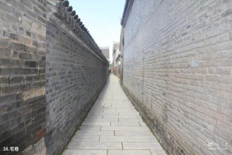 新沂窑湾古镇旅游攻略 之 宅巷