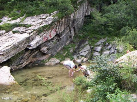 密云九道湾大峡谷旅游攻略 之 鲇鱼洞
