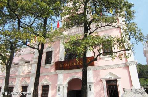 广东中山步行街旅游攻略 之 香山商业文化博物馆 广东中山步行街旅游攻略 之 香山商业文化博物馆