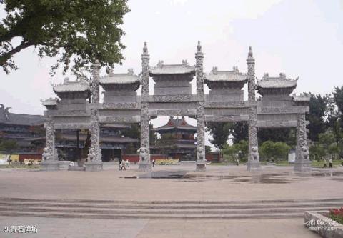 辽阳广佑寺景区旅游攻略 之 青石牌坊 辽阳广佑寺景区旅游攻略 之 青石牌坊