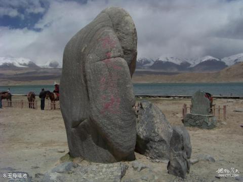 克州喀拉库勒湖旅游攻略 之 王母瑶池 克州喀拉库勒湖旅游攻略 之 王母瑶池