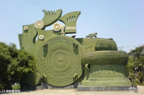 广西壮族自治区博物馆旅游攻略 之 铜鼓雕塑群