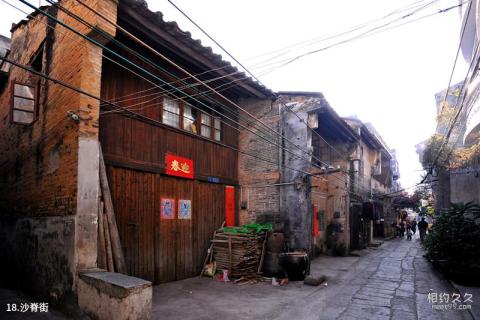 北海老城历史文化旅游区旅游攻略 之 沙脊街 北海老城历史文化旅游区旅游攻略 之 沙脊街