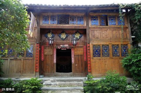 三板溪—隆里古城风景区旅游攻略 之 接待点