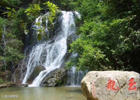 武夷山大安源旅游攻略 之 龙归源景区 武夷山大安源旅游攻略 之 龙归源景区