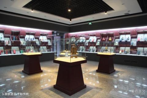 巴彦卓尔市河套酒业工业旅游区旅游攻略 之 草原酒艺 千秋传统