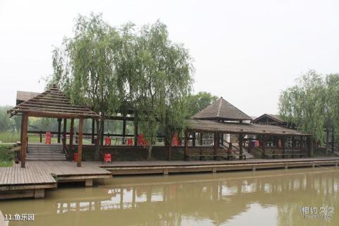 天津水高庄园旅游攻略 之 鱼乐园 天津水高庄园旅游攻略 之 鱼乐园