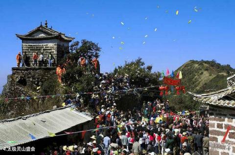 大理弥渡太极山旅游攻略 之 太极灵山盛会 大理弥渡太极山旅游攻略 之 太极灵山盛会
