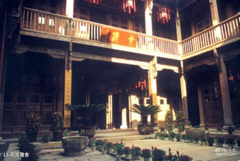 盐官观潮景区旅游攻略 之 花居雅舍