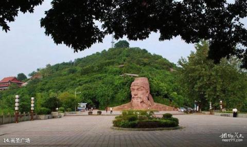 嘉陵第一桑梓旅游攻略 之 画圣广场 嘉陵第一桑梓旅游攻略 之 画圣广场