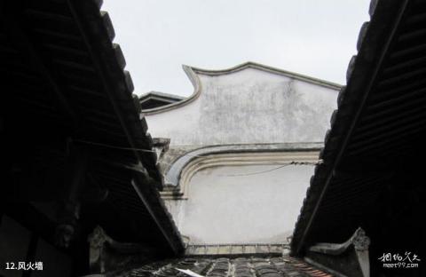 福州螺洲孔庙旅游攻略 之 风火墙