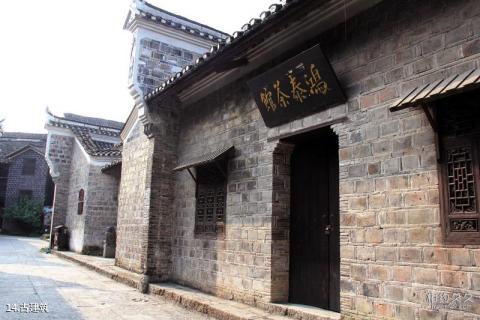 湘西里耶乌龙山风景区旅游攻略 之 古建筑 湘西里耶乌龙山风景区旅游攻略 之 古建筑