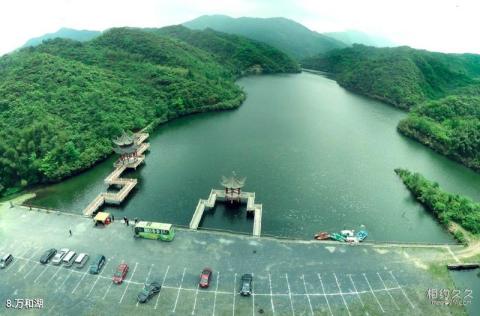 湖南阳明山国家级自然保护区旅游攻略 之 万和湖