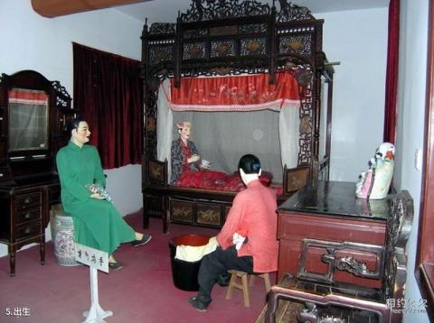重庆巴渝民俗文化村旅游攻略 之 出生 重庆巴渝民俗文化村旅游攻略 之 出生