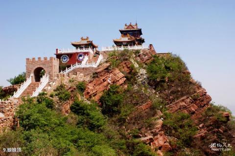 滦县青龙山景区旅游攻略 之 娘娘顶