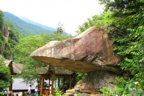 杭州天目大峡谷旅游攻略 之 鹰嘴石