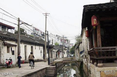 绍兴鲁迅故里旅游攻略 之 恒济当铺 绍兴鲁迅故里旅游攻略 之 恒济当铺