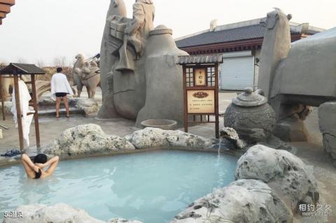 天津光合谷旅游度假区旅游攻略 之 温泉 天津光合谷旅游度假区旅游攻略 之 温泉