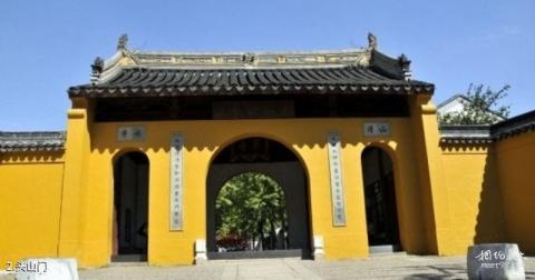 苏州园林虎丘旅游攻略 之 头山门 苏州园林虎丘旅游攻略 之 头山门