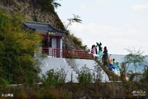 辽宁铁岭西丰桃源圣地旅游攻略 之 山神庙