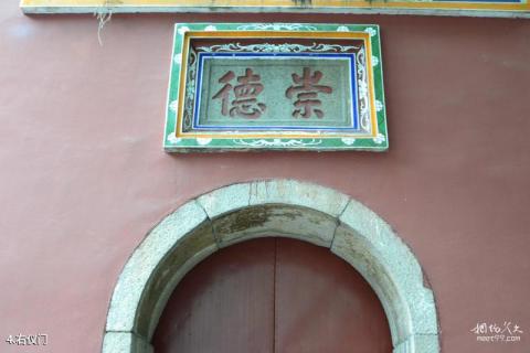 福州闽王祠旅游攻略 之 右仪门
