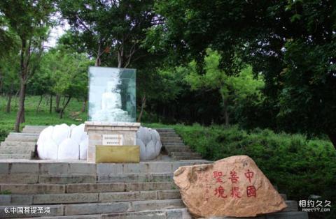 沈阳市方特欢乐世界旅游攻略 沈阳市方特欢乐世界旅游攻略