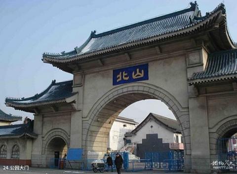 吉林北山公园旅游攻略 之 公园大门
