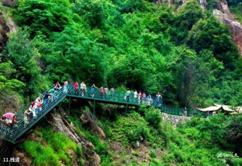 瑞安顺泰青云谷旅游攻略 之 栈道 瑞安顺泰青云谷旅游攻略 之 栈道