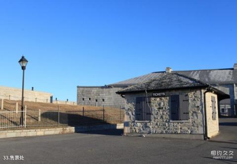 加拿大金斯顿市旅游攻略 之 售票处 加拿大金斯顿市旅游攻略 之 售票处