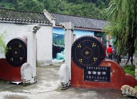 海安523文化产业主题公园旅游攻略 海安523文化产业主题公园旅游攻略