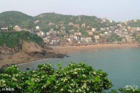 嵊泗列岛风景名胜区旅游攻略 之 枸杞岛 嵊泗列岛风景名胜区旅游攻略 之 枸杞岛