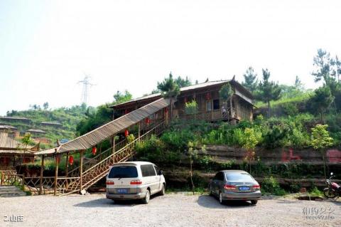 邵阳丹霞休闲山庄旅游攻略 之 山庄