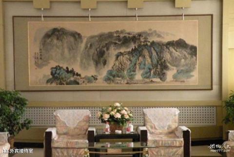 吉林金日成读书纪念室旅游攻略 之 外宾接待室