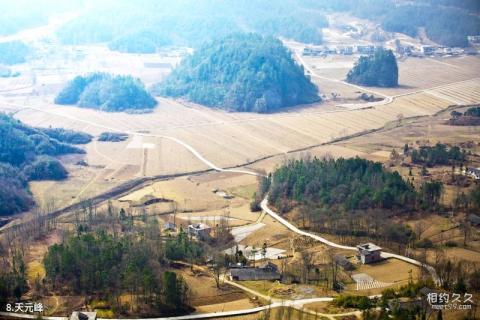 巴中通江空山天盆旅游景区旅游攻略 之 天元峰 巴中通江空山天盆旅游景区旅游攻略 之 天元峰